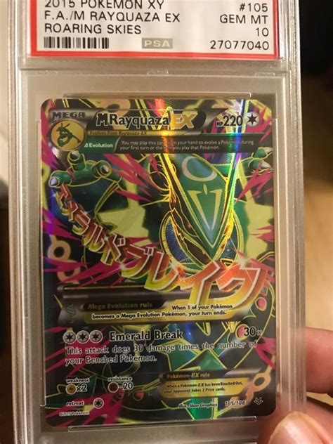 EBay Auction Item 112448203632 TCG Cards 2015 Pokemon XY Roaring Skies