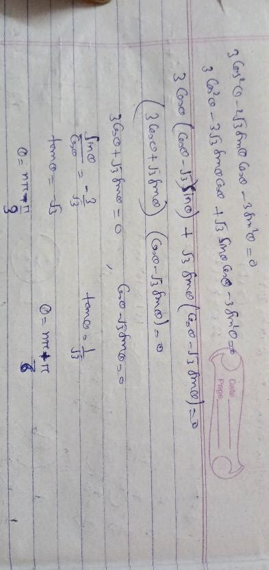 The Value Of Theta Satisfying 3 Cos 2 Theta 2 Sqrt 3