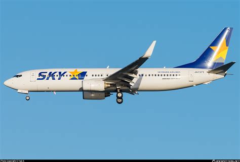 Ja Y Skymark Airlines Boeing Fz Wl Photo By Yuuki K Id