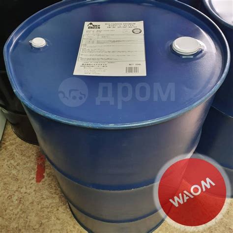Синтетика Япония Moly Green Premium (Black) SP/GF-6 5W-30 розлив WAOM ...