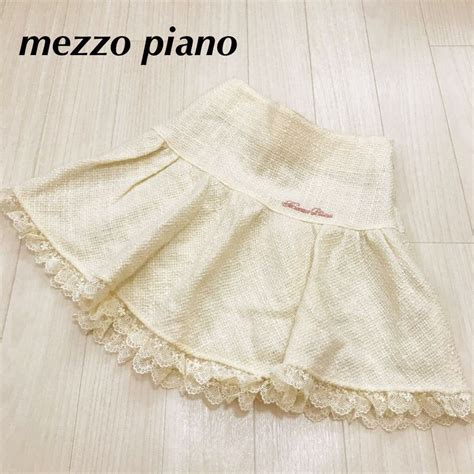 Yahoo Mezzo Piano