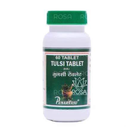 Туласи Tulsi Tablet Punarvasu 60 таблеток купить в Бутике аюрведы