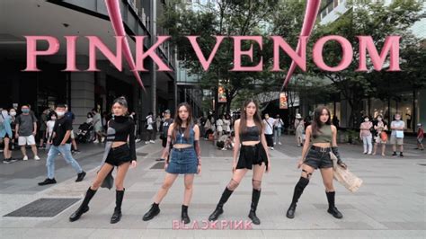 Kpop In Public Challenge Blackpink Pink Venom Dance Cover