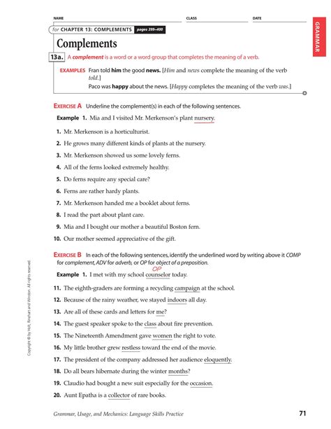 Subject Complement Worksheet Printable Word Searches