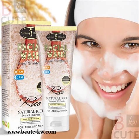 Aichun Beauty Rice Deep Cleansing Facial Wash Bcute Kw