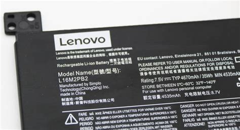 Оригинальная батарея для ноутбука Lenovo IdeaPad 330-15ARR, 330-15AST ...