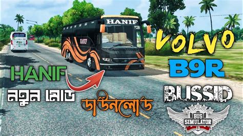 Volvo B9r Hanif Enterprise Bus Mod Release Bussid YouTube