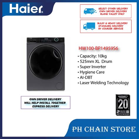 Haier Hw Bp S Hw Bp S Hw Bp S Kg Kg Inverter