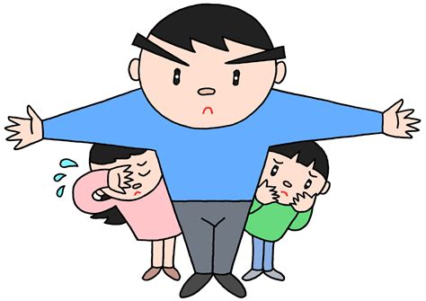 社会問題のイラスト いじめ問題・大人の責任・子供の権利・いじめ防止・子どもの保護 色々使えるイラスト・カット・素材集