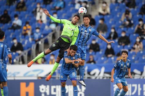 Fa Cup Final St Leg Preview Ulsan Hyundai Vs Jeonbuk Hyundai Motors