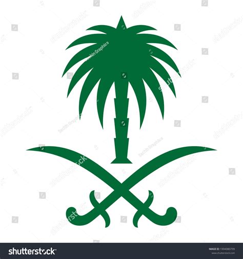 Ksa Logo