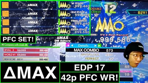 DDR A20 MAX EDP 17 42p PFC WORLD RECORD Double 17 PFC 27