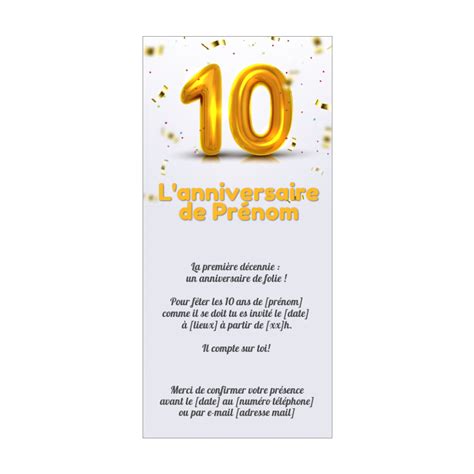 Invitation Anniversaire 10 Ans