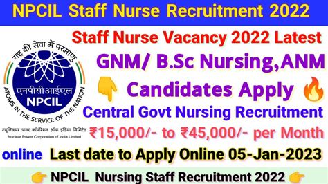 NPCIL Staff Nurse Vacancy Staff Nurse Vacancy 2022 Nursing Vacancy