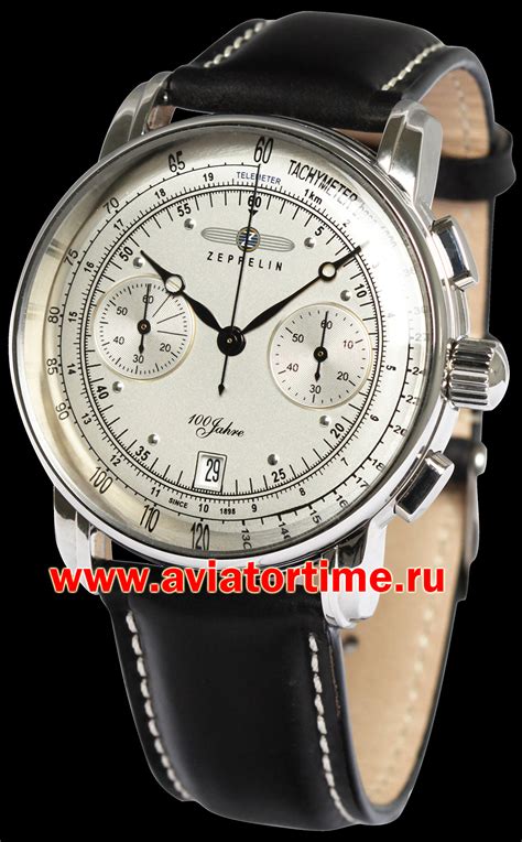 Немецкие наручные мужские часы Zeppelin 76701 100 Years Zeppelin