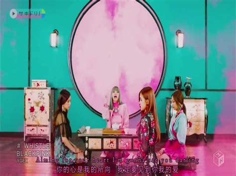 【blackpink】whistle口哨 日文版mv （中日字幕）哔哩哔哩bilibili