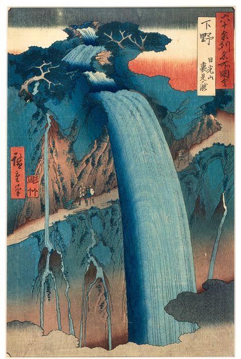 Exploring Japan's Geography through Visual Analysis - Education - Asian