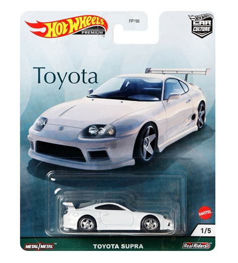 Mattel Αυτοκινητάκι Hot Wheels Toyota Supra Skroutz gr