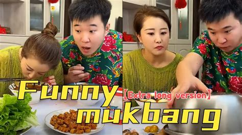 【mukbang】Husband, did you miscalculate again this time?#Tricky#eats - YouTube