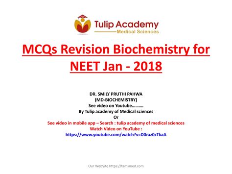 Neet PG MCQ Biochemistry 2018 PPT