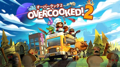 クッキングアクション『オーバークック2』のps4版が発売。追加dlc“料理人がいっぱいパック”も配信 電撃オンライン