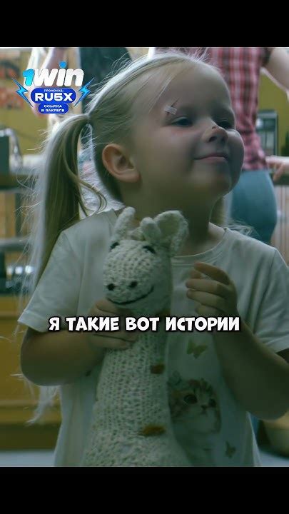 Дел поставила на место владельца ломбарда🔥 | Уэйн | #фильмы #кино # ...