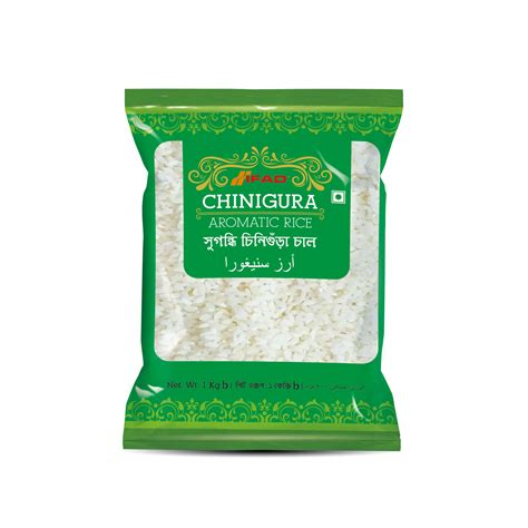 IFAD Chinigura Aromatic Rice