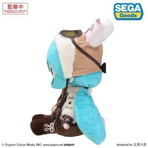 Hatsune Miku Fluffy Plush Toy Marshmallow Hot Cocoa Ll Size Sega Fave Nin Nin Game