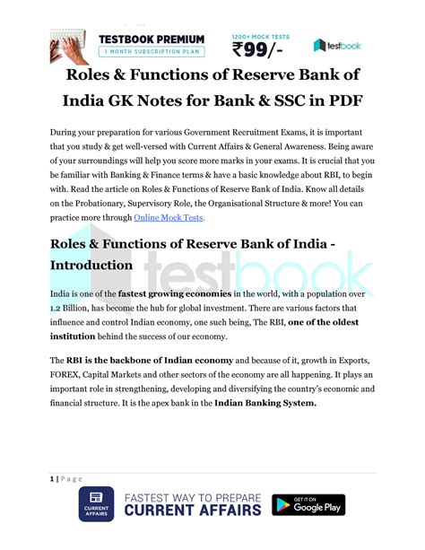 Roles Functions Of Reserve Bank Of India Gk Notes For Bank Ssc In Pdf