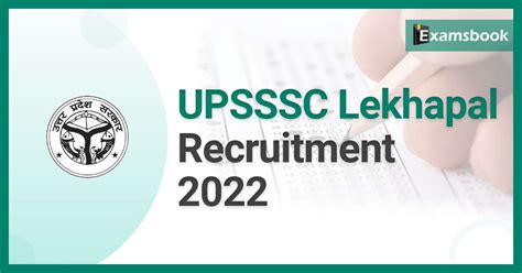 UPSSSC Lekhpal Recruitment 2022 Apply Online For 8085 Vacancies