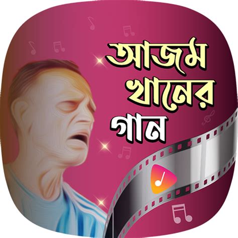 Azam Khan Songs Apps On Google Play