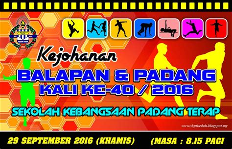 Sk Padang Terap Kejohanan Balapan Dan Padang Kali Ke 40 Skpt 2016