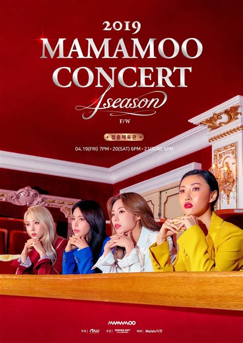 2019 MAMAMOO CONCERT [4season F/W] | MAMAMOO Wiki | Fandom