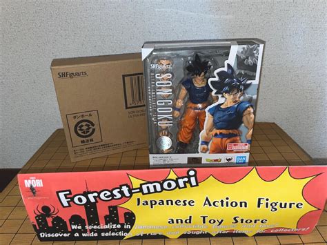 New Bandai S H Figuarts Dragon Ball Super Son Goku Ultra Instinct Sign