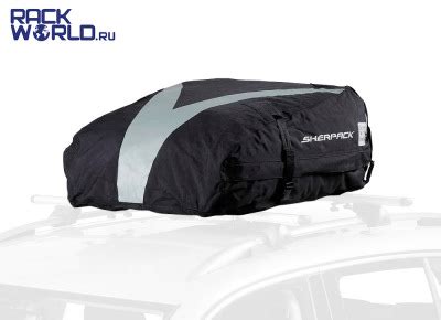 ТОП-5 небольших автобоксов на крышу — RACK WORLD на DRIVE2