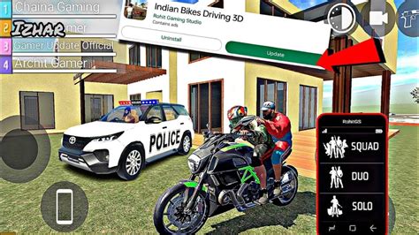 Indian Bike Draving 3D Game New Update In Game New Police Car And Squad