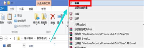 Win10预览版在哪里下载 纯净之家