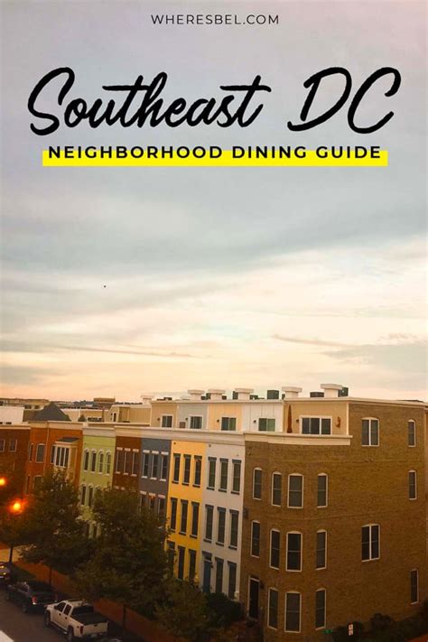 The Ultimate Southeast Washington DC Neighborhood Dining Guide – Where ...