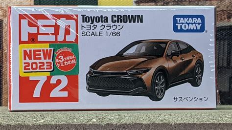 TOMICA 72 TOYOTA CROWN 1 66 SCALE WYL NEW IN BOX USA STOCK EBay