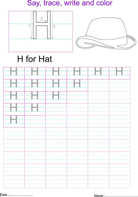 English capital letter 'H' worksheet