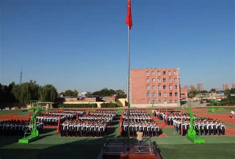 邢台市第三中学 邢台市陶行知实验学校 邢台市第二中学 第4页 大山谷图库