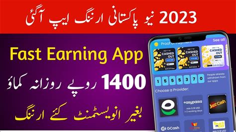 Earn Daily 1400 PKR Without Investment Withdraw Jazzcash Easypaisa