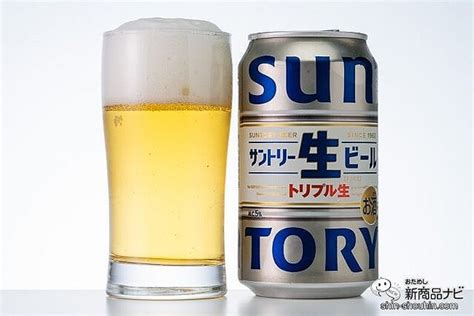 【缶ビール】原点回帰『サントリー生ビール』は、新たな定番の座に輝くのか？ ライブドアニュース