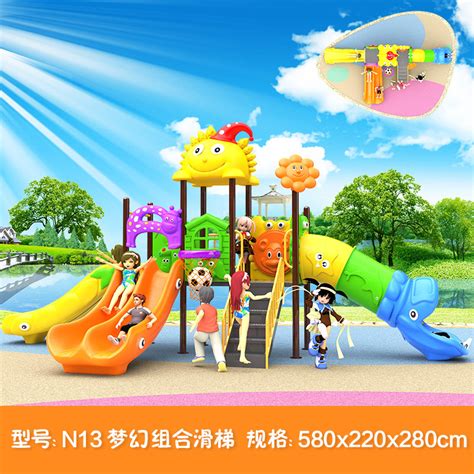 2023 Hot Sell Outdoor Playground China Used Plastic Playground Slide And Curved Slide