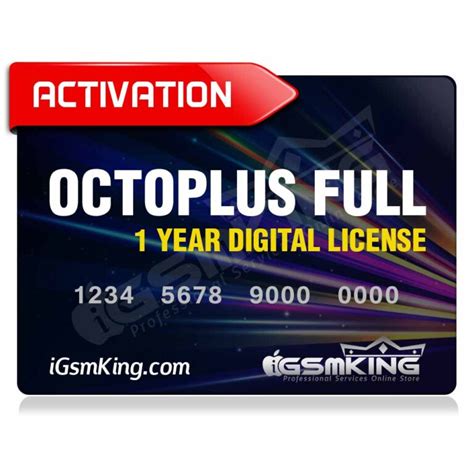 Octoplus Full Year Digital License Gsm King