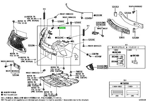 Buy Genuine Toyota Reinforcement Front Bumper