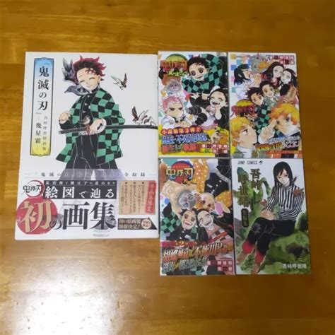 Demon Slayer Art Book Koyoharu Gotouge Kimetsu No Yaiba Ikuseiso Set