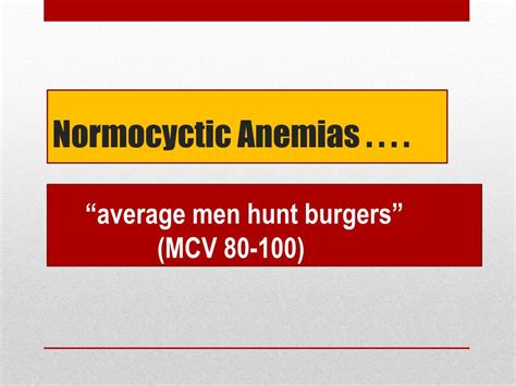 Ppt Clinical Approaches To Anemia Presented By Cheryl Morrow Md Powerpoint Presentation Id