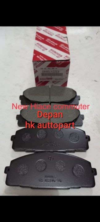 DISC PAD KAMPAS REM BRAKE PAD FRONT DEPAN TOYOTA NEW HIACE COMMUTER