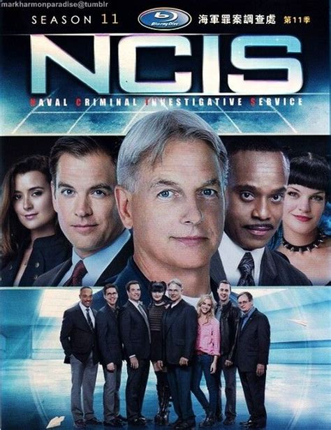 NCIS - Season 11